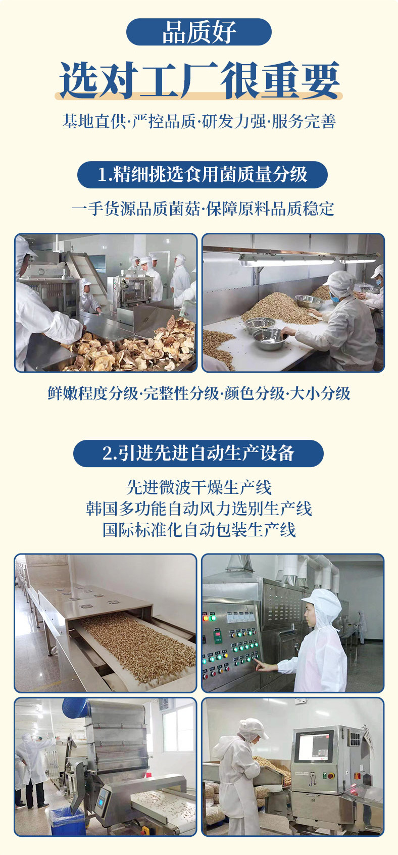 1aa0ef568b9e346826359efc722875