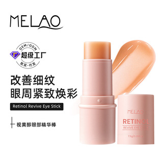 MELAO�F؛�羳��˪ҕ�S���۲����A������Ȧ�۴���y�۲���Ħ˪