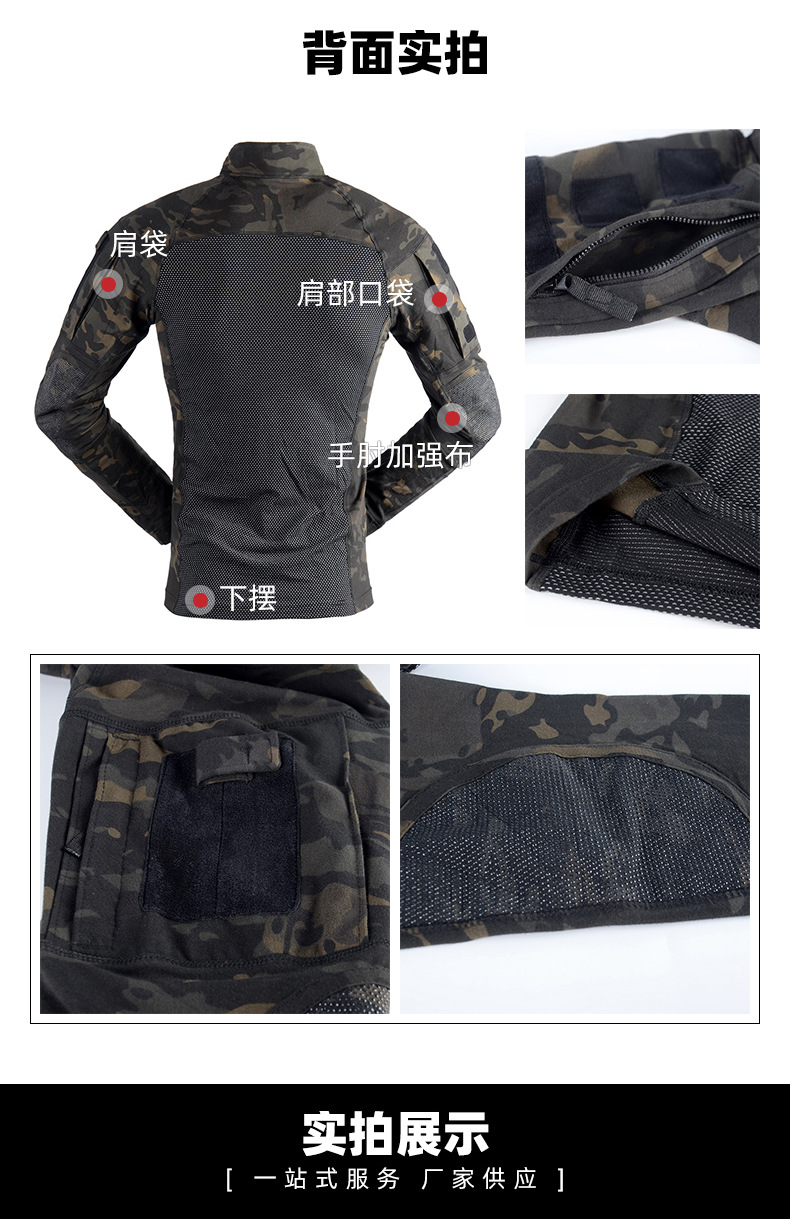 针织蛙服长袖详情790px_06
