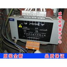 [ȫ��]�K�ݿ��_늚�׃����/���׃����EXP225A1/1000/1100VA