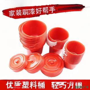 �{����Ͱ����ͰˮͰ�tɫСͰժݮͰС�tͰ���g����ϴë�PͰˮͰ