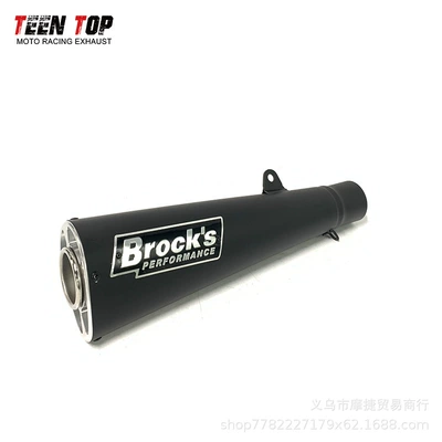 Suzuki Gsxr1300 R6 Er6N | Exhaust manifold