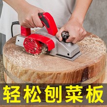 #电动刨木机菜板刨子手提电刨木工刨家用小型电推刨压刨机木工工