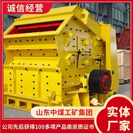 矿山施工设备;矿业输送设备;其他救生器材