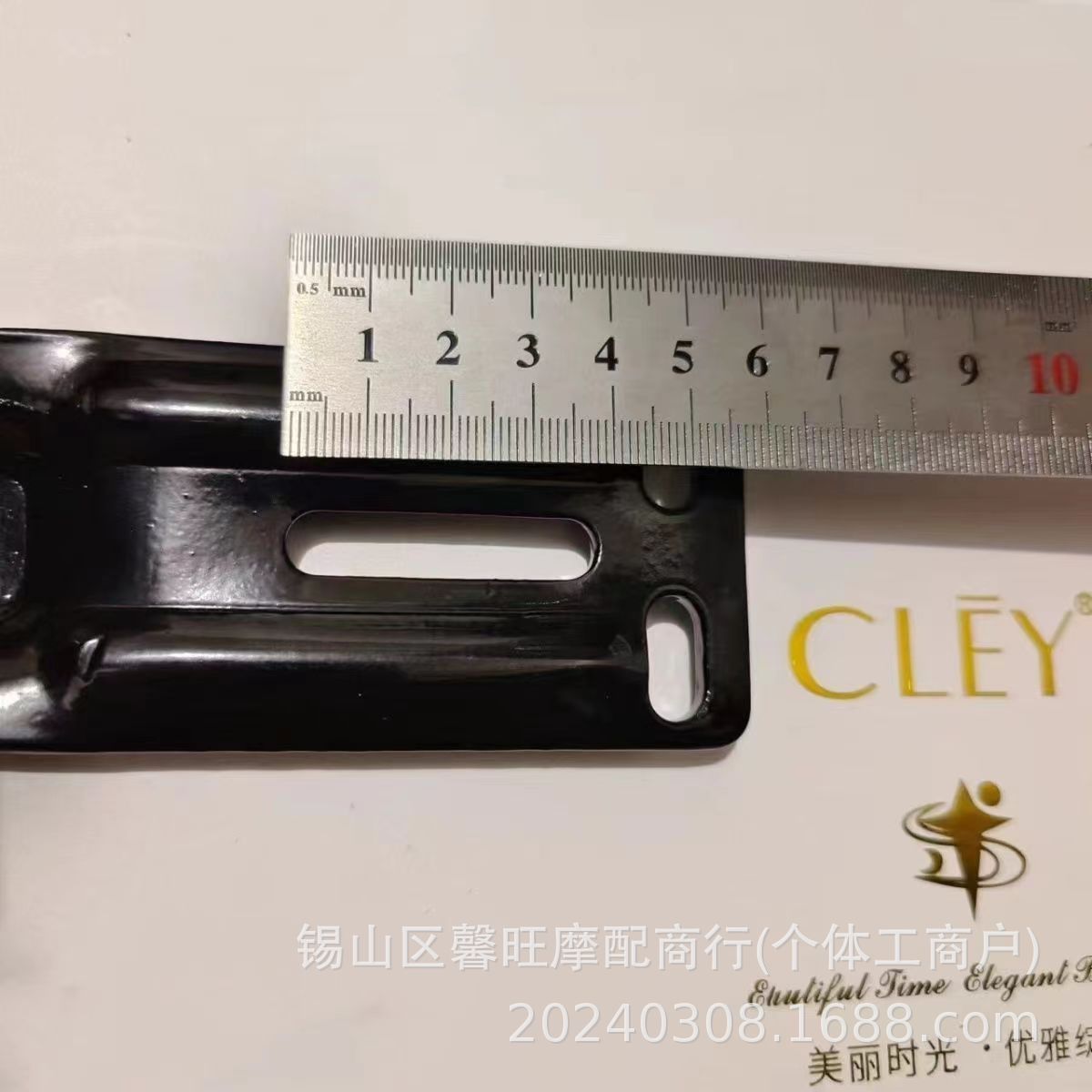 微信图片_20240723232716