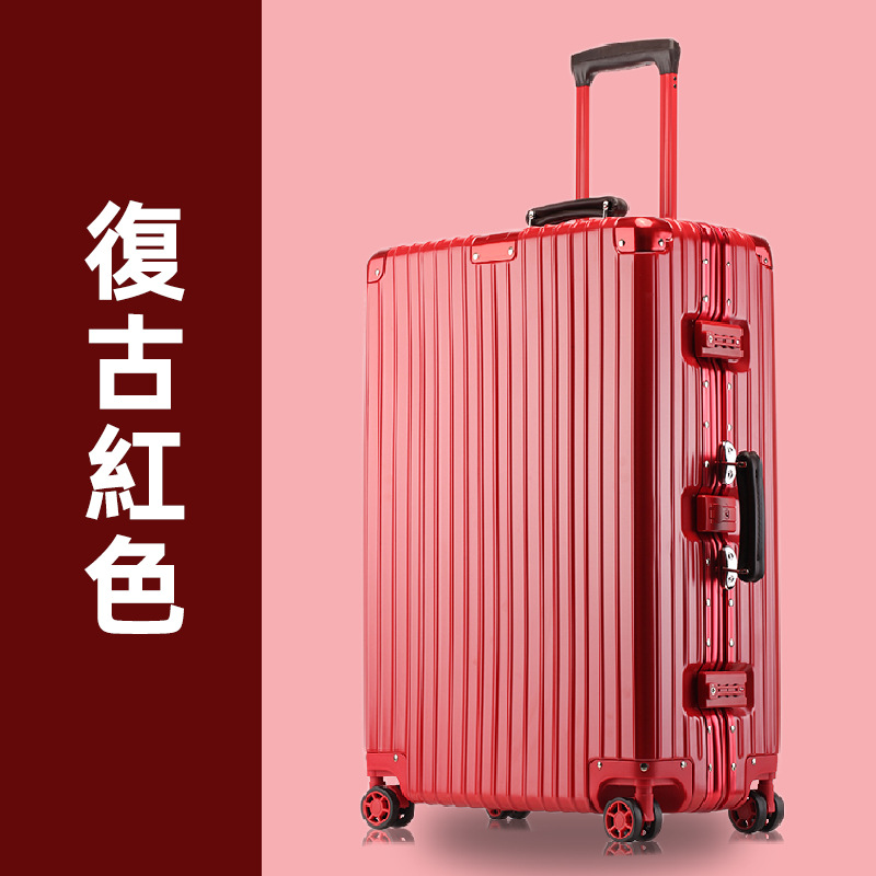 [PC-레트로] 레드 (비금속)