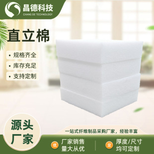 �S�Ҽ��bܛ��ɳ�l�����ߏ�3Dֱ���w�S���؉|��ů���A�����������