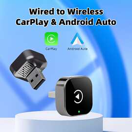 跨境2合1carplay盒子有线转无线Android AUTO适配器车机互联盒子