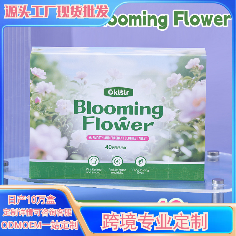 Laundry Softener Sheets for Drum Washing Machines and Dryers, Long-Lasting Fragrance, Anti-Static, Cross-Border Laundry Softener Sheets for Drum Washing Machines and Dryers, Long-Lasting Fragrance, Anti-Static, Cross-Border
