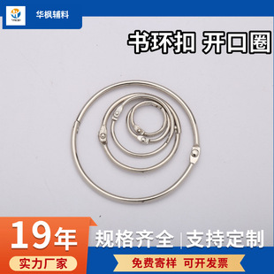 �S��ֱ�����Ȧ��퓭h��Ȧ �bӆ�h ��Ȧ �F�h�FȦ �_��Ȧdiy �h��