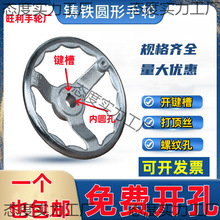��݆�A���T�F��݆�y�T�Ȳ��y����݆�D���ֱ��I�ۿ�ֱ��70-500mm