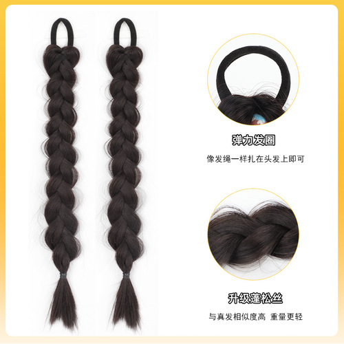 Wig Braided Kids Ponytail Cute Double Ponytail Vlogger Hot Girl Exclusive Twist Braids Natural Fish Bone Braids