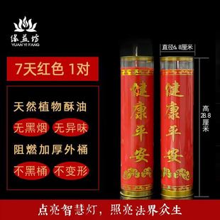 ���添����7�춷�T��ؔ�������Ͷ��T���ù������͟�Ϟ�Tƽ���Y��