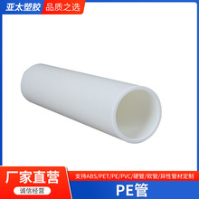 3ɫPEܹWĤоܷϹо˺ȹܶҎPEϹ