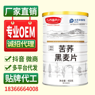 ���w����Ƭ400g���b�S�����l�_�{I�B������