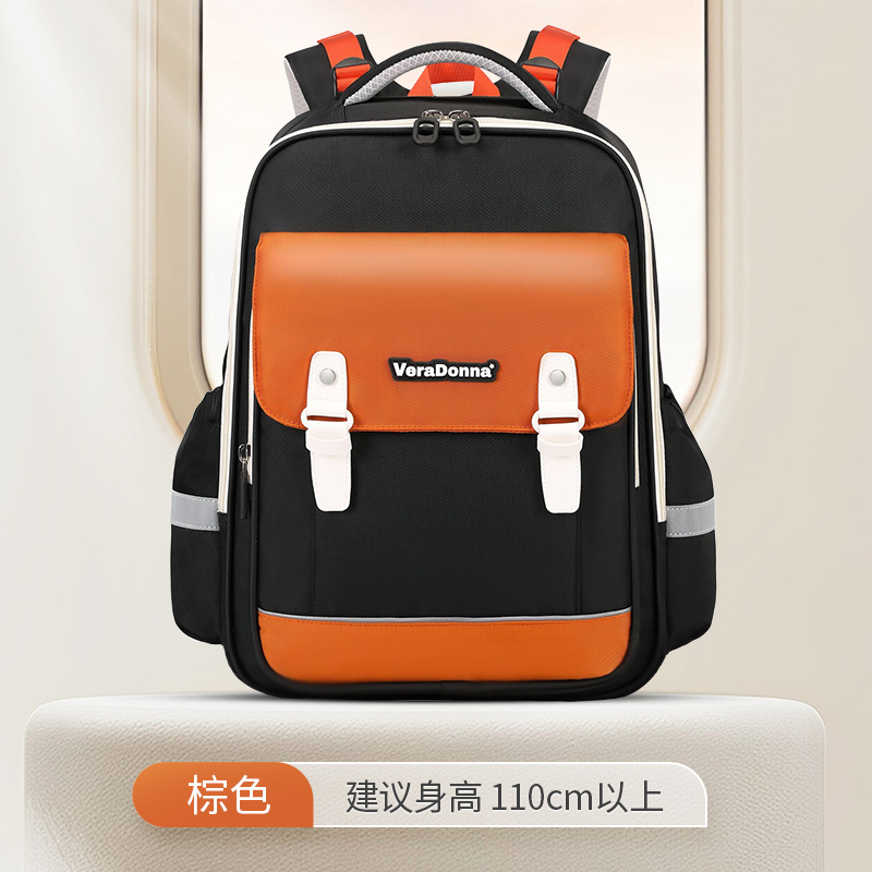 Mochila de reducción de carga suspendida Mochila de estudiante de primaria súper linda Universal 3-6 grados Resistente a la suciedad y a la caída de niños y niñas