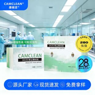 ���ݝ�34155�o�m�����R�� �͉m���ü� ������ü��O�侫���坍