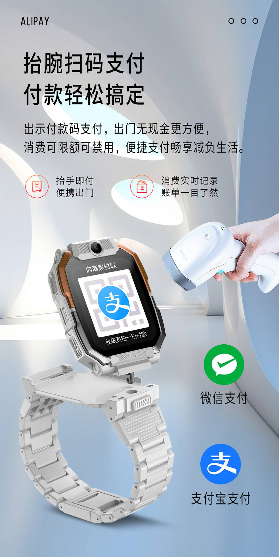 All-network compatible 4g neck dual-purpose children's smartwatch, video call, GPS positioning, waterproof and multi-functional undefined