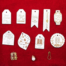 �S�҄������l��c��Ʒ�͹źϽ�ϲ�֒��diy�Ʒ����pϲ���ƿ�Ƭ