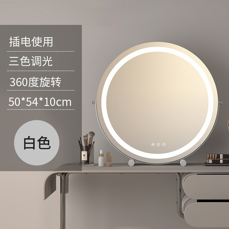 espejo de maquillaje led con lámpara de escritorio espejo de carga dormitorio red dormitorio grande alumno dimming