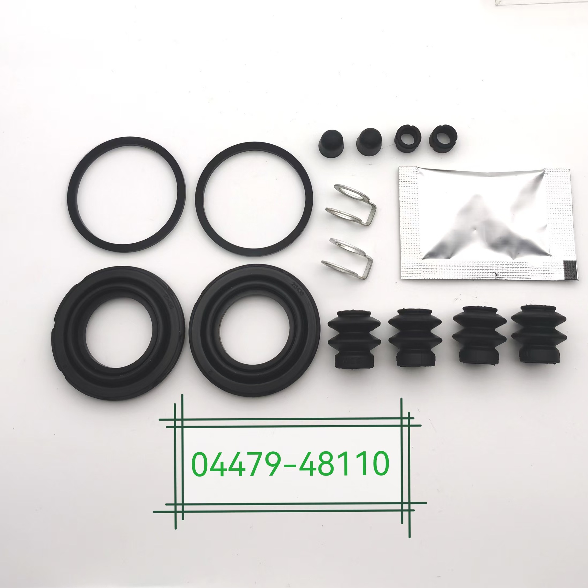 04479-48110适用丰田刹车卡钳修理包前后分泵修理包制动钳修理包