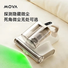 Mova���\�xD20 Pro�G���@�m���ô������m�����������⾀��������