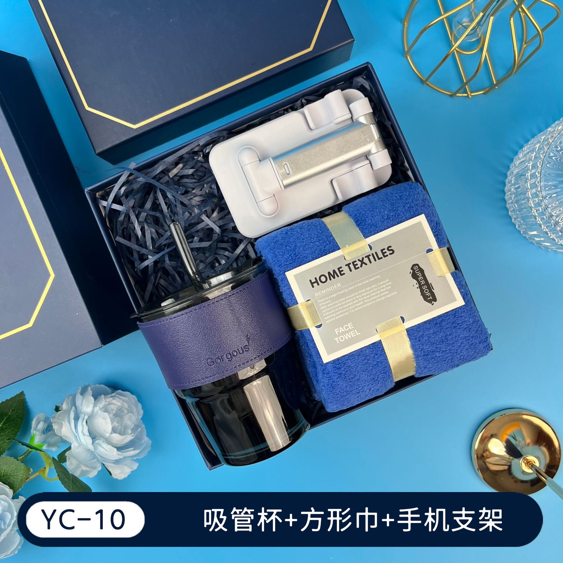 Regalos de la temporada de graduación