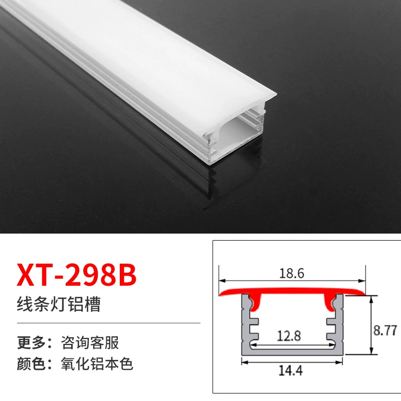 Linear LED Aluminum Profile for Built-in LED Strip, Multiple Cross-Sections, 1 m Modules