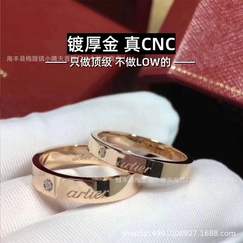 High-Quality Kajia Ring Love Single Diamond Signature Ring Set with Diamonds and Non-Fading Rose Gold Couple Rings for Men and Women