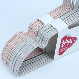 Hanger SY184 Shoulder Pour Anti-slip Gummed Wet and Dry Dual-use Clothes Hanger Traceless Household Clothes Rack SYX20