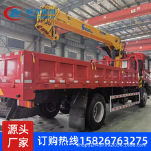 重物运输四不像随车吊 四驱旋转自卸起重机 绿化树木移栽吊车