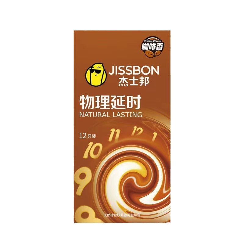 JSB retrasado físico 3 6 condones condones de café condones sexuales para adultos al por mayor