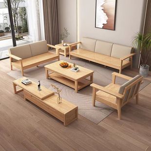 Winter and summer dual-use Nordic solid wood sofa multi-combination sofa rubber wood rental room living room furniture rental room wholesale