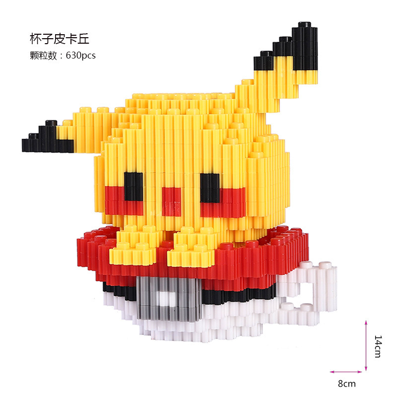 レゴ連続マイクロ粒子ビルディングブロック、サンリオ小箱、子供用教育玩具、小さなギフト、工場卸売と互換性があります。|undefined