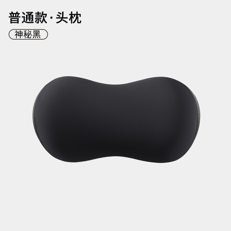 按摩靠垫腰靠久坐护腰神器车用靠背办公椅体矫正坐姿坐垫腰枕套装|undefined