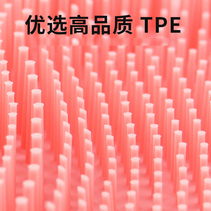 Nuevo masaje estera de pie baño pie frotar ventosa pie único pie limpieza masaje TPE material fabricante entrega de una sola pieza