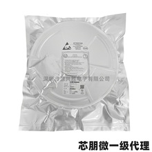 PN8161SE-M1 SOP-8 ������׼г��ֱ��ת��оƬ DC-DC��ԴоƬ