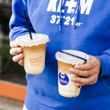 网红咖啡杯一次性PET冷饮杯透明带盖自制奶茶饮料果汁饮品塑料杯