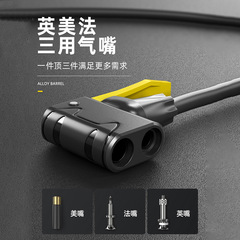 Foot pump wholesale mini portable electric bicycle motorcycle home foot pump high pressure double tube air pump