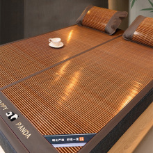 凉席竹席2025新款夏季冰丝席草席家用可折叠席子双面冬夏两用竹席