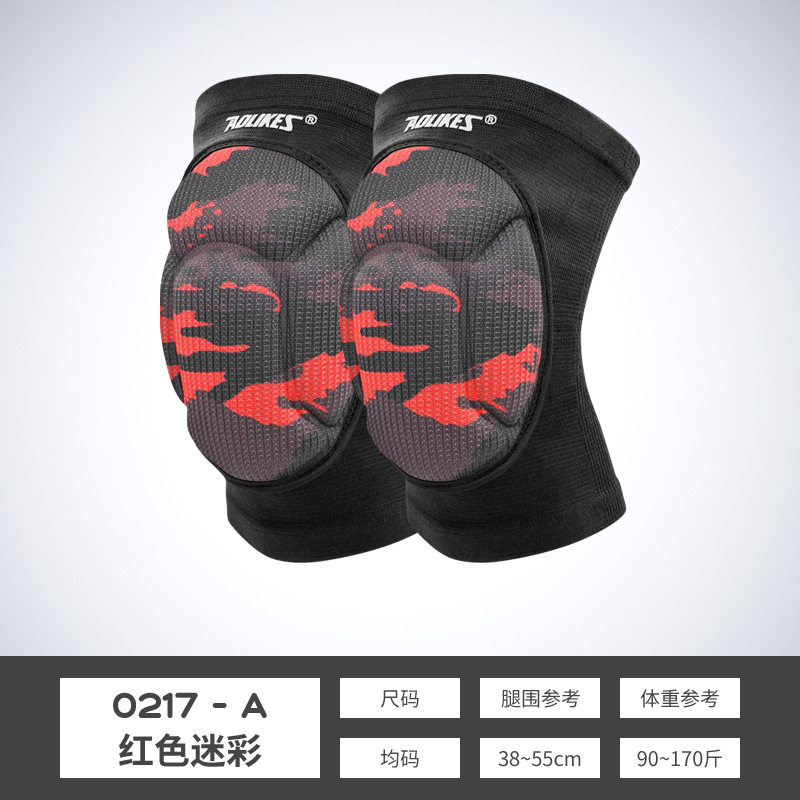 Fábrica directa engrosada esponja anti-colisión rótula danza arrodillada fila rótula anti-colisión rótula en stock al por mayor