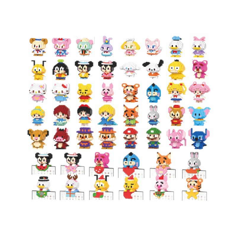 Compatible with DIY Micro-Particle Building Blocks, Children's Educational Toys, Cartoon Figures, Wholesale Gifts for Supermarkets and Institutions