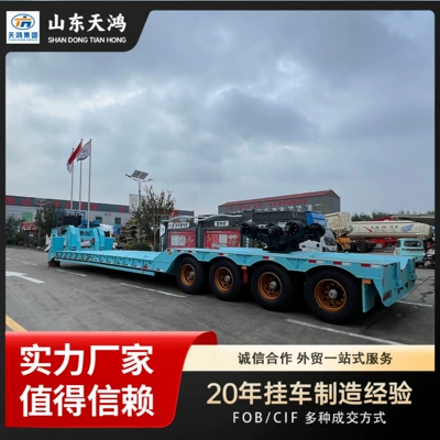 Cross-Border Supply of Semi-Trailers, Ağır yük qoşquları