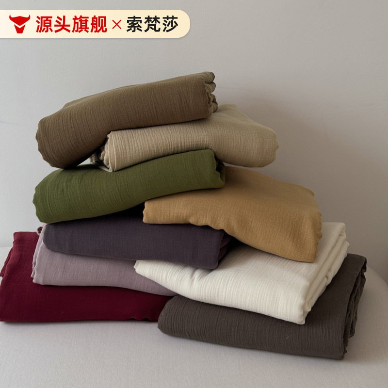 Class a Single Product Pure Cotton Double-Layer Gauze Quilt Cover Pure Color Wrinkled Gauze 100 Cotton Single-Piece Quilt Cover Wholesale 200*230