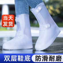 ��ѩЬ�׹��z��ˮ�����⴩��Ь����������_�׼Ӻ���ĥˮЬ��ѥ��