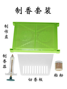 С������ֹ�����������C�������b�����F������P������ģ��ճ��