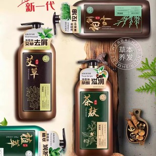 ��ޢʩ����ϴ�lˮȥм�����̝����ɲݱ��B�l�o�l��ֲ����ȡ����Ʒ