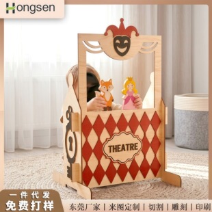 ��ͯ��ż��Ժ��� ľ�ƹ��±���̨ �׃��H�ӻ������ǽ�ɫ�������