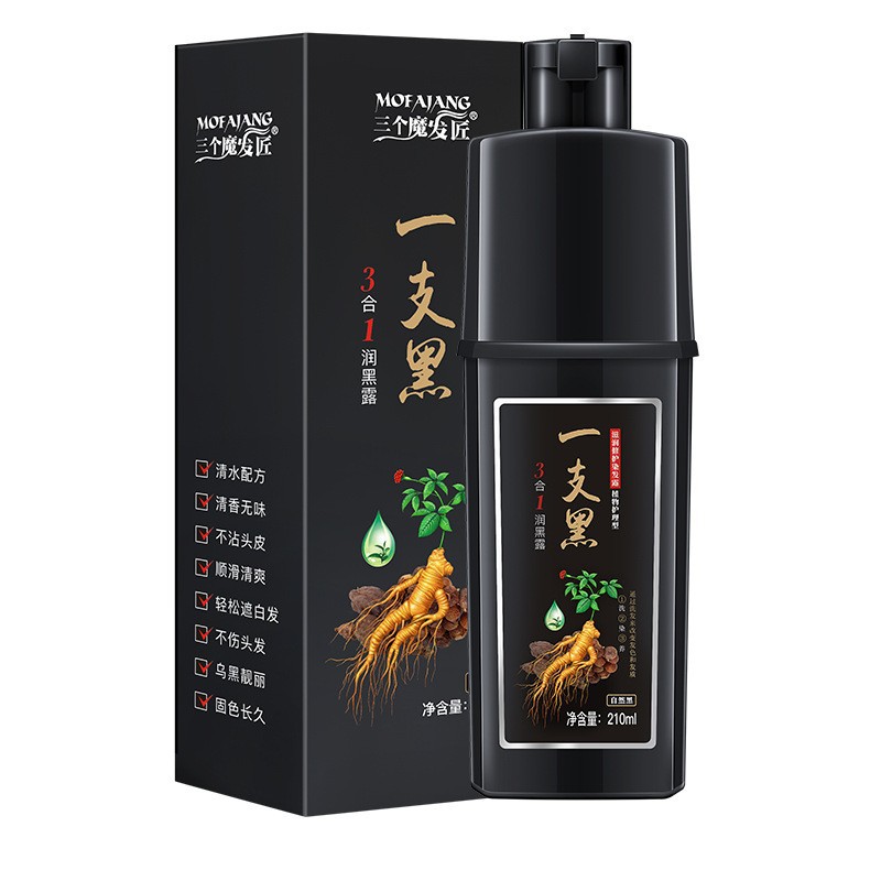 Medical Hair Dye 5