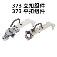 373ᔿۙC�~�ۊA ӆ�ۙC���_ �r��ƽ�~�ۿۊA ƽ�����۽M��ȫ��